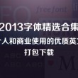 彩吧助手大乐透开奖历史