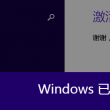 17年11月17日3d全部号码