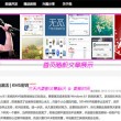35图库大全免费资料图