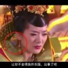 2021042期左岸春风一语断蓝