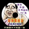 香港全年免费资料大全